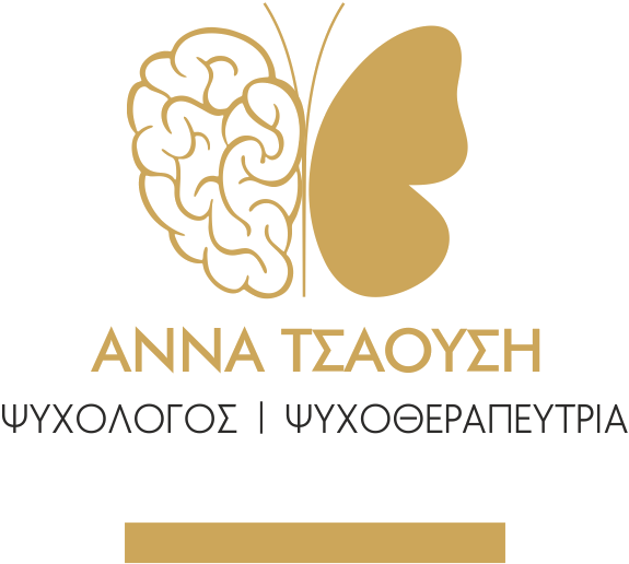 Άννα Τσαούση